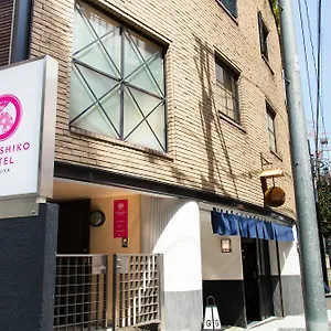 カプセルホテル ナデシコ　ホテル　渋谷（女性専用）